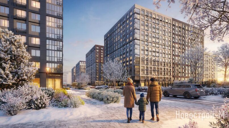 ЖК «Публицист»