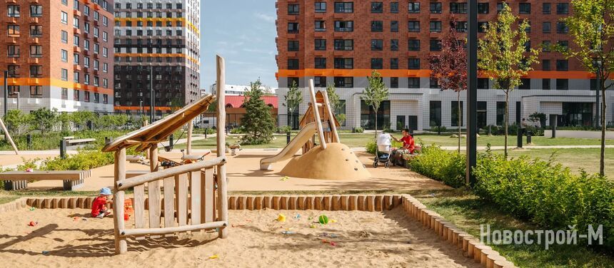 Дмитровский парк