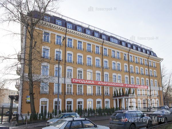 ЖК «Хороший Дом»