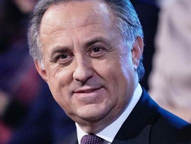 Виталий Мутко