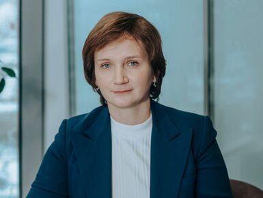 Виктория Григорьева