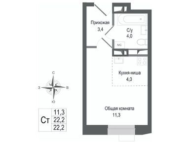 Планировки студии в ЖК «Киноквартал»