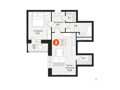 Планировки двухкомнатные в ЖК «Идеал»