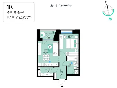 1-комнатная 46.94 кв.м, ЖК «СберСити», 32 750 038 руб.