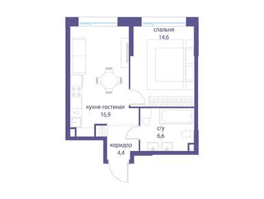 1-комнатная 42.50 кв.м, Жилой квартал «Символ», 22 652 500 руб.