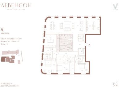 3-комнатная 350.20 кв.м, Levenson (Левенсон), 1 190 680 000 руб.