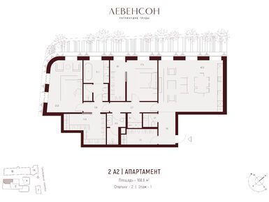 Планировки 2-к. апартаменты в Клубный дом «Левенсон»