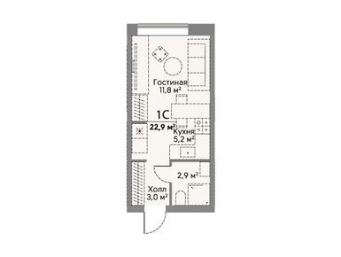 1-комнатная 46.20 кв.м, Stories на Мосфильмовской, 33 382 772 руб.