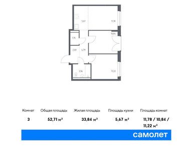 Планировки двухкомнатные в ЖК «Квартал Западный»