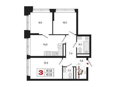Планировки трехкомнатные в ЖК «Бестселлер»