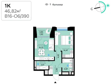 1-комнатная 46.82 кв.м, ЖК «СберСити», 33 186 016 руб.