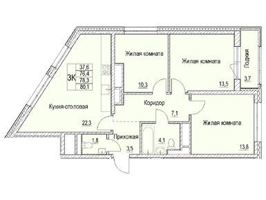 Планировки трехкомнатные в ЖК «Отрадный»