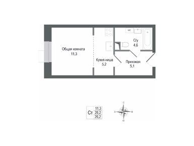 Студия 26.20 кв.м, ЖК «Киноквартал», 5 895 000 руб.