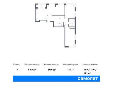 3-комнатная 88.80 кв.м, ЖК «Вереск», 35 731 699 руб.