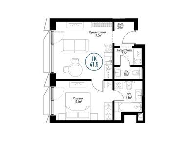 1-комнатная 41.10 кв.м, ЖК «Метрополия», 22 051 958 руб.