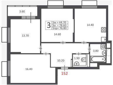 Планировки трехкомнатные в Жилой дом «3-я Прядильная ул., з/у 10»