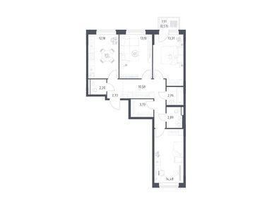 Планировки трехкомнатные в ЖК «Новое Видное»