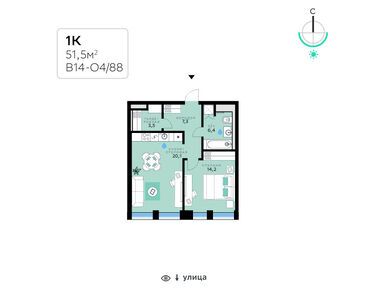 1-комнатная 51.50 кв.м, ЖК «СберСити», 34 561 650 руб.