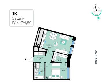 1-комнатная 58.20 кв.м, «СберСити», 35 589 300 руб.