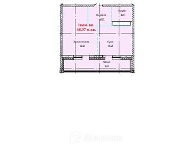 1-комнатная 47.70 кв.м, ЖК «Ступино Сити», 7 500 000 руб.