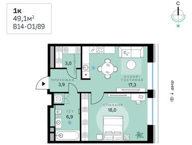 1-комнатная 48.50 кв.м, «СберСити», 36 224 650 руб.