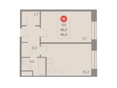Планировки однокомнатные в ЖК «Отлично»