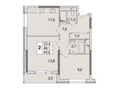 Планировки двухкомнатные в ЖК «Центр-2»