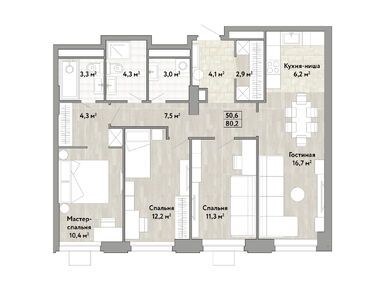 Планировки трехкомнатные в ЖК «Новые Смыслы»