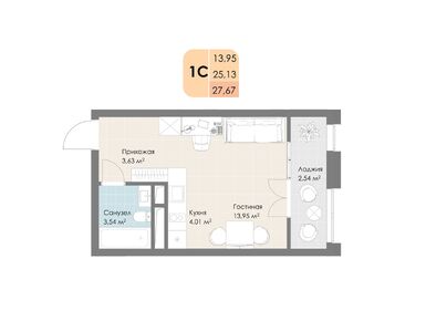 Студия 27.67 кв.м, ЖК «Дюна», 9 975 035 руб.