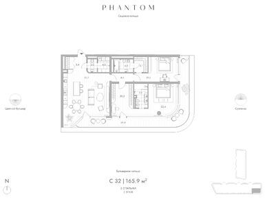 2-комнатная 162.30 кв.м, Клубный дом Phantom (Фантом), 306 747 000 руб.