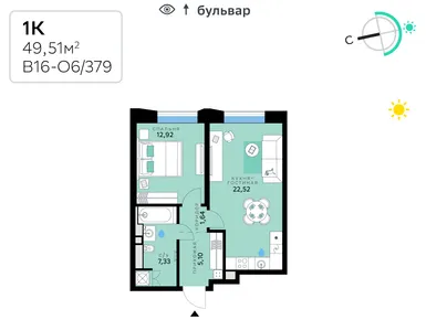 1-комнатная 49.51 кв.м, ЖК «СберСити», 33 830 183 руб.
