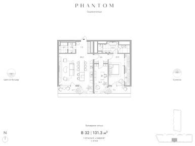 2-комнатная 131.30 кв.м, Клубный дом Phantom (Фантом), 242 905 000 руб.