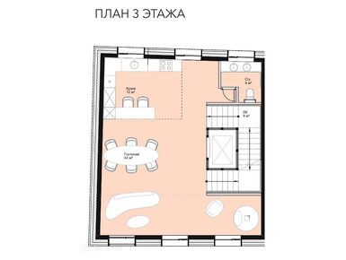 5-комнатная 293.90 кв.м, ЖК Friday Villas (Фрайдей Виллас), 693 000 000 руб.