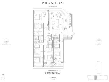 Планировки четырехкомнатные в Клубный дом Phantom (Фантом)