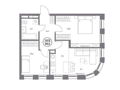 Планировки трехкомнатные в ЖК «Адмирал»