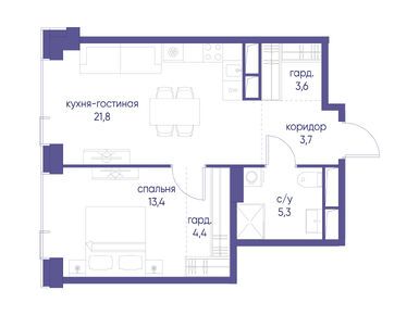 1-комнатная 52.20 кв.м, ЖК «Начало», 65 719 800 руб.