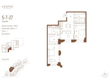 Планировки двухкомнатные в Квартал Vesper Кутузовский (Веспер Кутузовский)