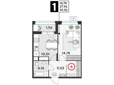 1-комнатная 39.52 кв.м, Жилой комплекс EVO (Эво), 13 677 872 руб.