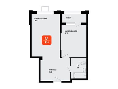 1-комнатная 48.40 кв.м, Жилой квартал «Подлипки-Город», 7 260 000 руб.