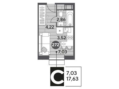 Планировки студии в ЖК «Публицист»