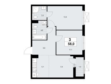 Планировки трехкомнатные в ЖК «Бунинские кварталы»