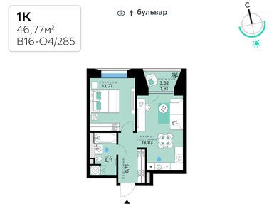 1-комнатная 46.77 кв.м, ЖК «СберСити», 31 901 817 руб.