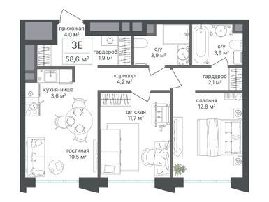 Планировки трехкомнатные в ЖК «Михалковский»