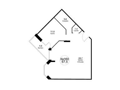 Планировки двухкомнатные в ЖК «Москворецкий»