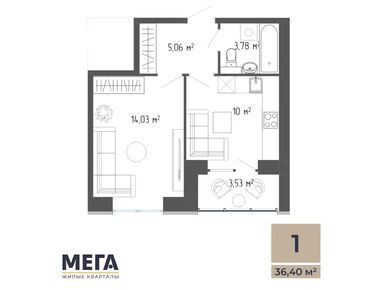 1-комнатная 34.64 кв.м, ЖК «Мега Кварталы», 5 601 288 руб.