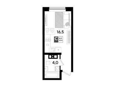 Студия 20.50 кв.м, ЖК «Догма Парк», 4 575 600 руб.
