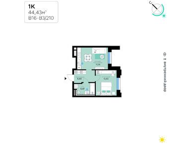 1-комнатная 44.43 кв.м, ЖК «СберСити», 26 822 391 руб.