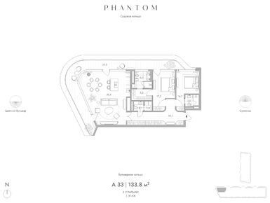 2-комнатная 133.80 кв.м, Клубный дом Phantom (Фантом), 278 304 000 руб.
