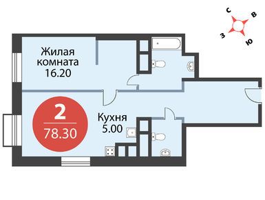 2-комн.