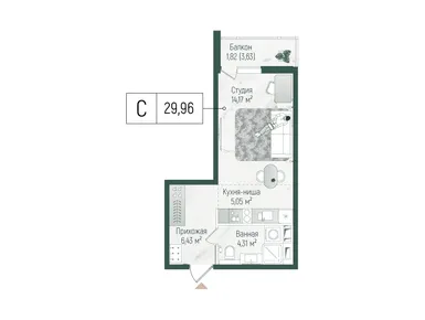 Студия 31.40 кв.м, ЖК Riga Hills (Рига Хиллс), 9 271 367 руб.